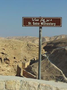 Saba Monastery